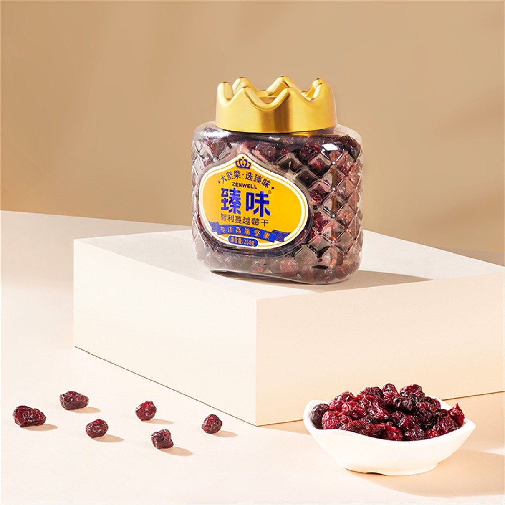 智利蔓越莓干（整粒）