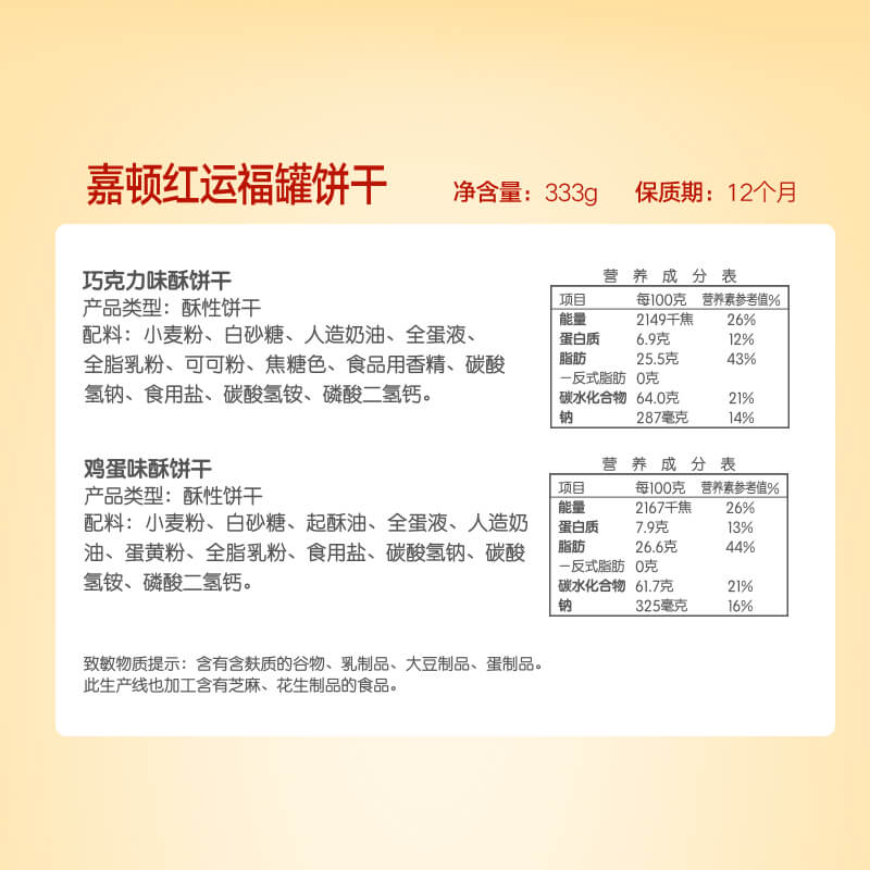 标签.jpg